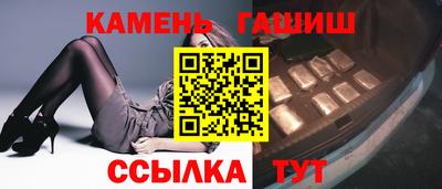 mix Донской