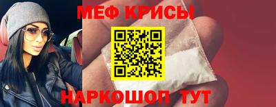 герыч Донецк