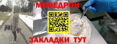 стаф Дубна