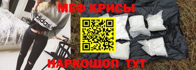 стаф Дубна