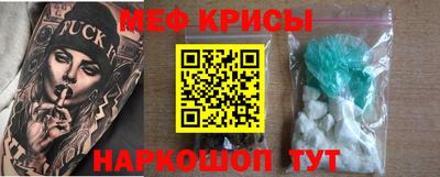 герыч Донецк