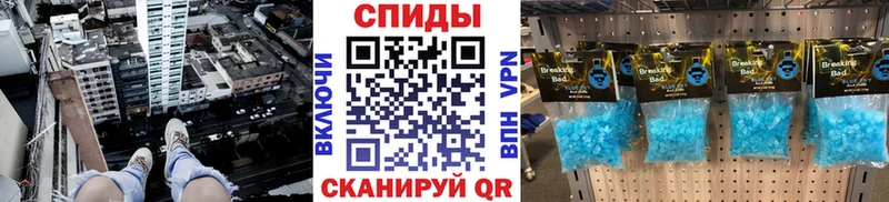 OMG сайт  Клин  Первитин кристалл  даркнет сайт 