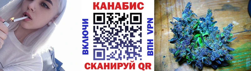 дарк нет наркотические препараты  Клин  МАРИХУАНА тримм 
